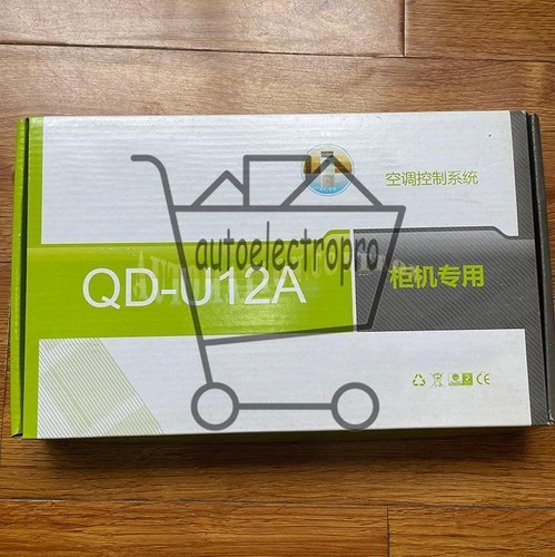 1pz u12a modificato - modificato,